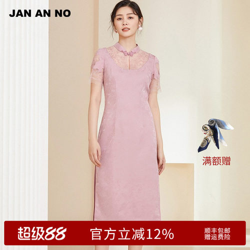 简爱诺改良款盘扣旗袍