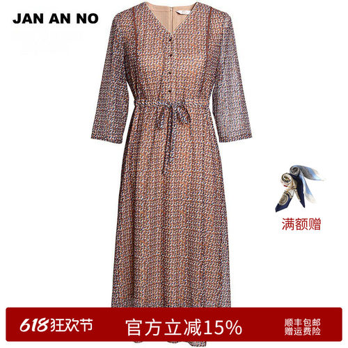 简爱诺几何咖色连衣裙