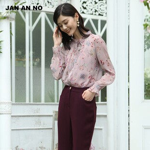 JAN 简爱诺印花桑蚕丝真丝小立领衬衫 上衣女士春J960007SY