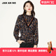JAN 半高领复古印花弹力真丝上衣女J960118SY 新款 NO简爱诺春季