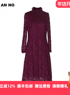 简爱诺红色蕾丝连衣裙女新款欧美风半高领中长裙J860052LQ