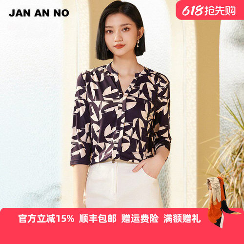 100%桑蚕丝可水洗针织衫，一定要甩干了晾嗮