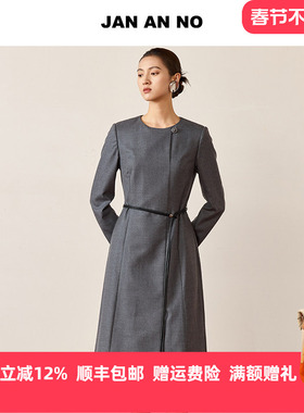 JAN AN NO 简爱诺优雅气质灰色绵羊毛长袖连衣裙2025春JA004125LQ