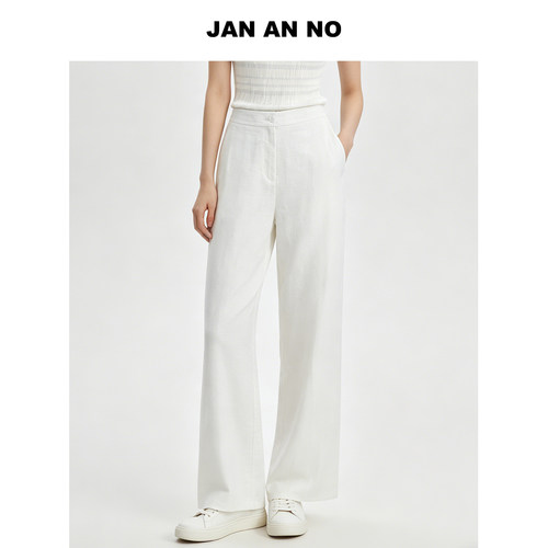 JAN AN NO 简爱诺春夏新款白色宽松休闲长简约直筒裤裤J2620015DK