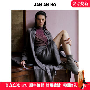 简爱诺法式 高智感绵羊毛长袖 连衣裙冬季 J2560317LQ JAN 新款