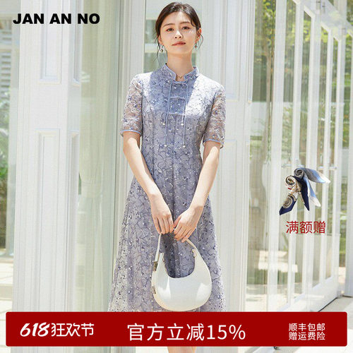 爱诺设计感蕾丝连衣裙气质