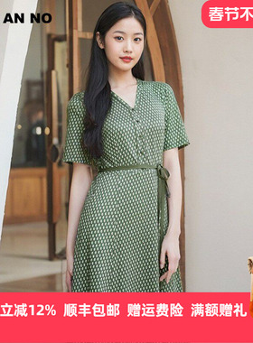 JAN AN NO 简爱诺优雅气质绿色V领短袖连衣裙女士夏季JA093124LQ