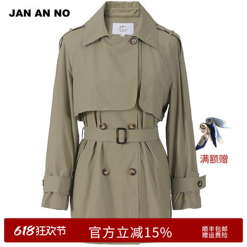 简爱诺英伦风卡其色风衣外套