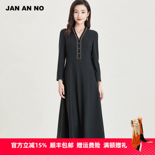 简爱诺V领收腰大摆连衣裙