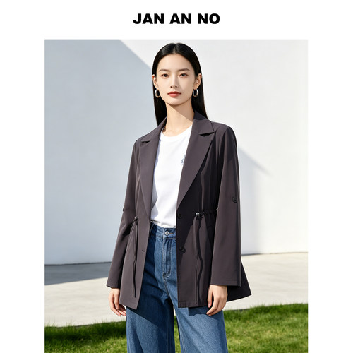 JAN AN NO 简爱诺百搭气质收腰长袖咖啡色风衣外套秋季J2610307FY