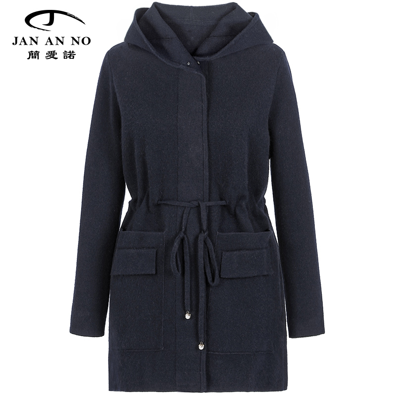 简爱诺优雅毛衣外套秋冬