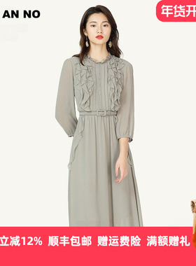 JAN AN NO简爱诺春夏灰色高腰裙桑蚕丝气质飘逸连衣裙J2010150LQ