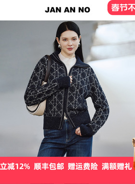 JAN AN NO简爱诺蓝色女士短款绵羊毛针织外套秋冬新品J2560080WT