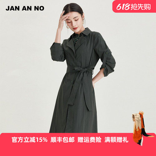 个性翻领，系带收腰，挺括有型，穿着舒适
