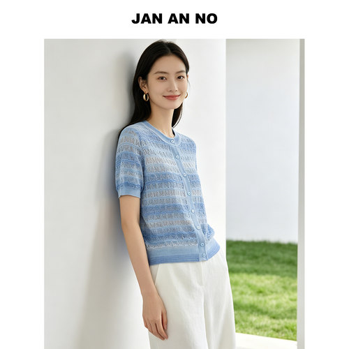 JAN AN NO 简爱诺法式气质条纹短袖针织开衫上衣夏新款J2610317MW