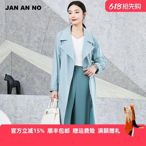 简洁纯色，可拆卸腰带，宽松舒适