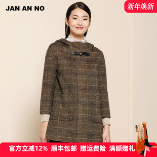 格纹连帽双面呢羊毛大衣女士J2060050DY NO简爱诺秋冬新款 JAN