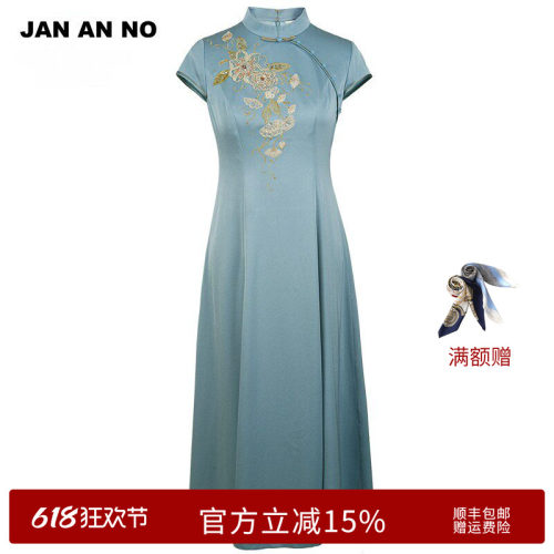 简爱诺典雅刺绣中国风礼服旗袍