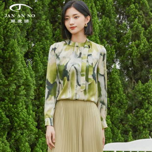上衣女士春季 简爱诺桑蚕丝真丝长袖 衬衫 J2410068SY 新款 JAN