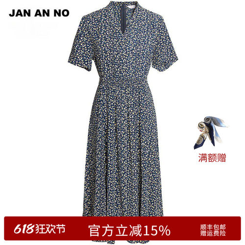 JANANNO简爱诺夏季新品