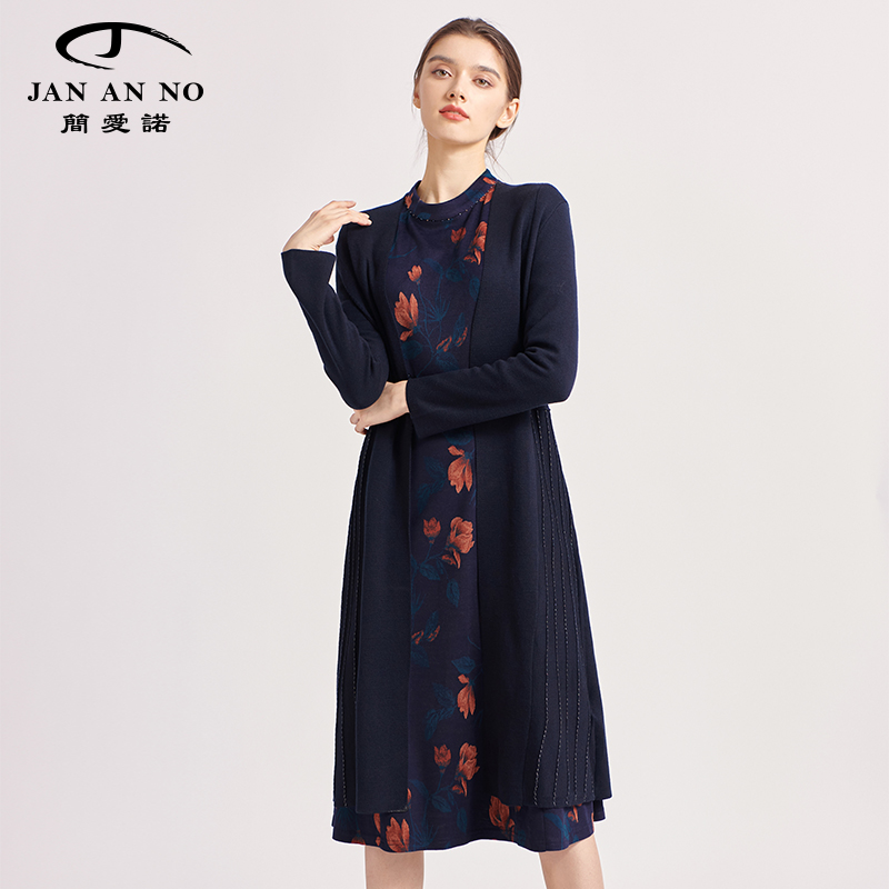 jan简爱诺垂顺中长款气质外披