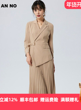 JAN AN NO 简爱诺设计感气质百褶裙西装连衣裙秋季新款JA060123LQ