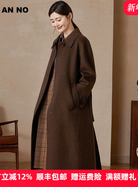 JAN AN NO 简爱诺气质高级感耗牛绒中长款大衣外套冬季J2360147DY