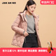 JAN 羽绒服J2160138YR 粉色白鹅绒连帽保暖短款 NO简爱诺冬季