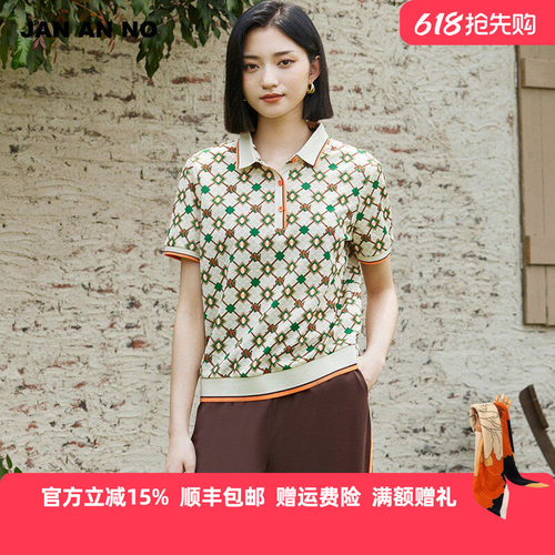 简爱诺休闲气质短袖POLO衫上衣