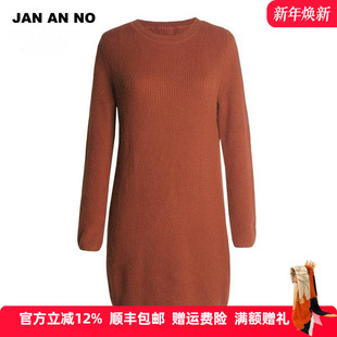 圆领兔毛混纺毛衫 JAN 简约中长款 NO简爱诺秋冬款 J860107MS