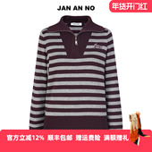 JAN 绵羊毛上衣女J2570131ZS 秋冬新款 NO简爱诺条纹套头针织衫
