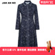 简爱诺优雅气质收腰中长款 JAN 连衣裙春秋新款 J2370233LQ
