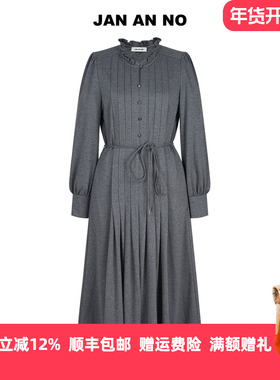 JAN AN NO 简爱诺优雅气质复古灰色长袖连衣裙冬季新款J2570273LQ