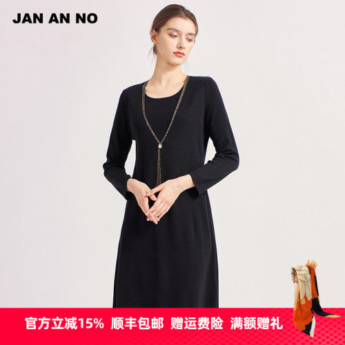 简爱诺连衣裙jananno春秋新款