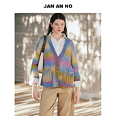 新款 JAN J2560388ZS 简爱诺宽松百搭马海毛针织开衫 外套春季