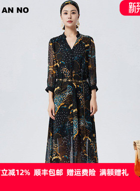JAN AN NO 简爱诺优雅气质100%桑蚕丝七分袖连衣裙春夏J2310028LQ