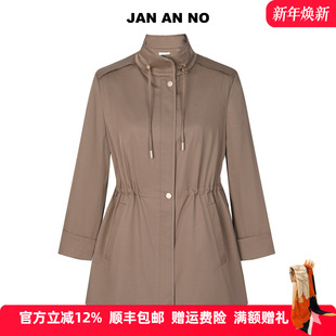 简爱诺休闲气质收腰卡其色风衣外套春秋新款 J2570114FY JAN
