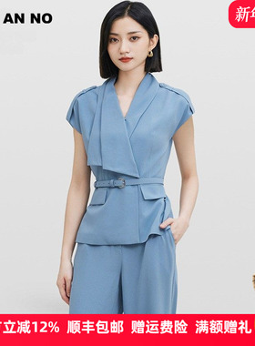 JAN AN NO/简爱诺夏季蓝色时尚套装垂顺醋纤裤子/上衣JA066124SY