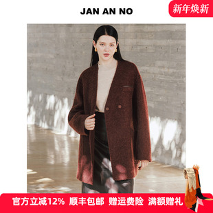 绵羊毛大衣秋冬新款 NO简爱诺焦糖色中长款 外套J2560146DY JAN