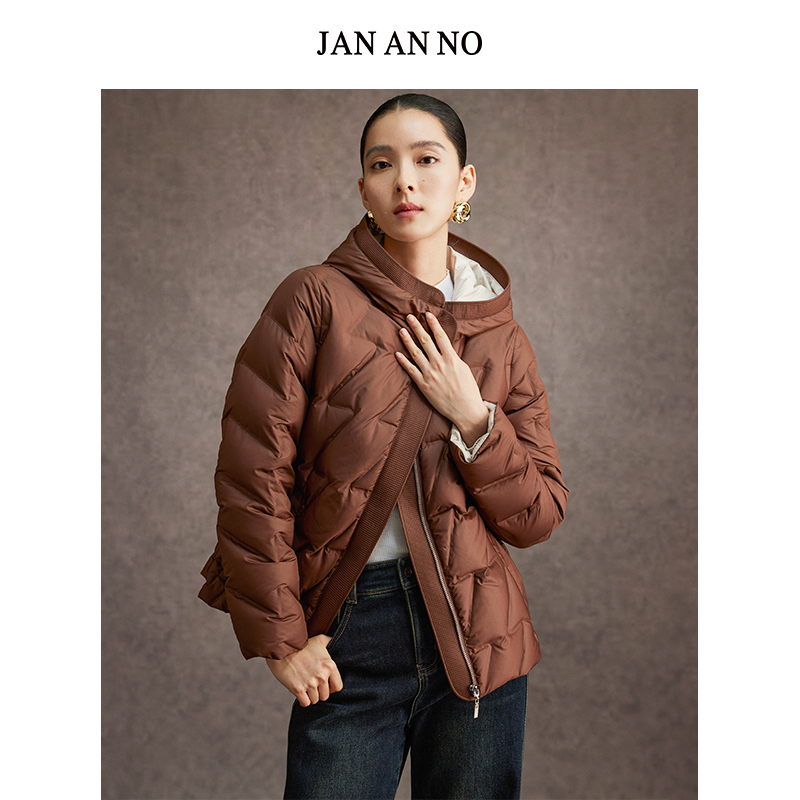 简爱诺短款咖色保暖羽绒服