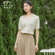 简爱诺优雅气质桑蚕丝针织T恤上衣夏季 JAN 新款 J2410140ZS