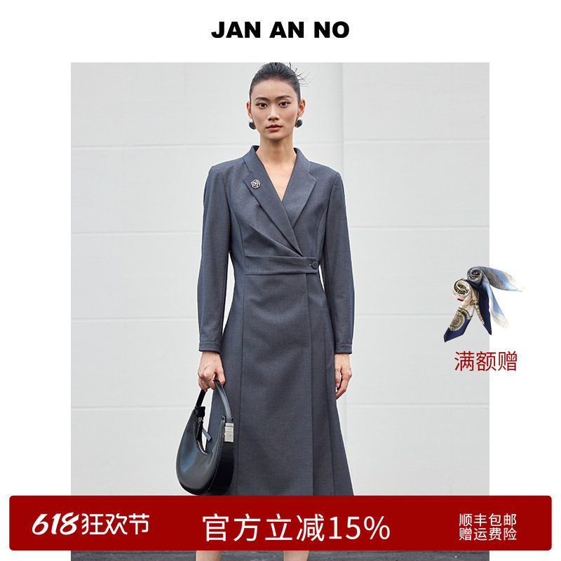 JAN AN NO 简爱诺通勤气质灰色西装领连衣裙春秋新款 J2469570LQ