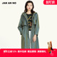 连帽风衣中长款 JAN 新品 NO简爱诺春季 休闲外套女士J2010213FY