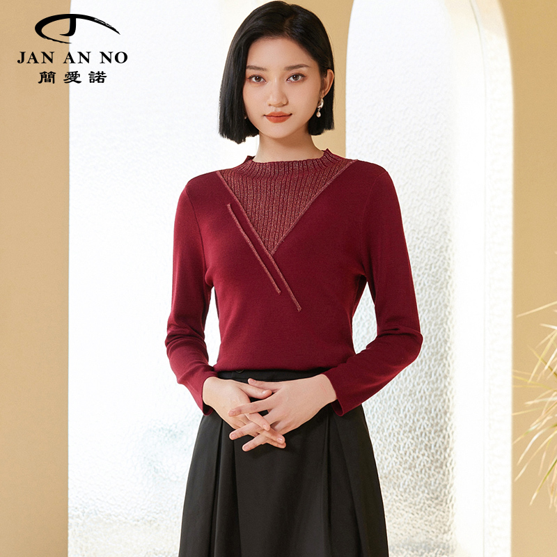 简爱诺个性小衫红色毛衫内搭