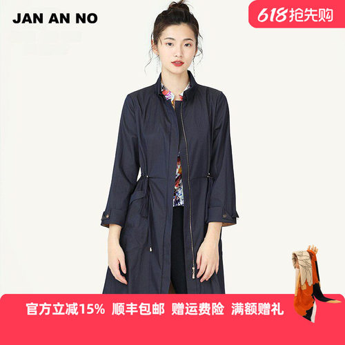 休闲简爱诺宽松外套女抽绳
