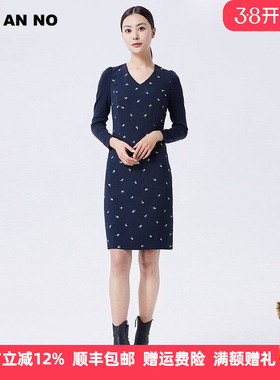 JAN AN NO 简爱诺优雅V领长袖刺绣显瘦连衣裙女春季新款J910006LQ