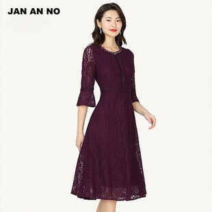JAN NO简爱诺新款 浪漫玛莎拉红肌理蕾丝喇叭袖 连衣裙J910042LQ