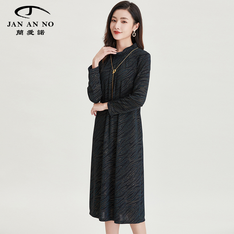 针织拼接JANANNO简爱诺