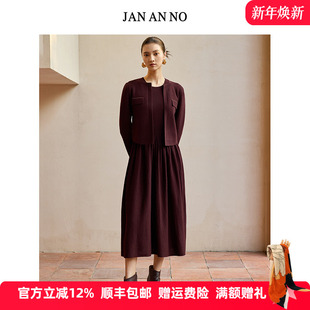 新款 JAN 简爱诺酒红色绵羊毛两件套连衣裙冬季 JA030624LQ