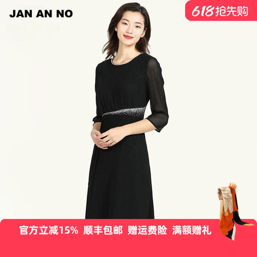 商场通勤JANANNO/简爱诺